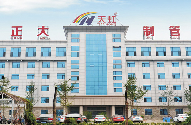 冀南鋼鐵集團(tuán)1780mm熱連... 冀南鋼鐵集團(tuán)1780mm熱連...